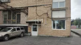 Красный Химик