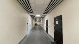 Коммерческий Центр Скороход