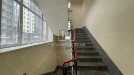 Коммерческий Центр Скороход
