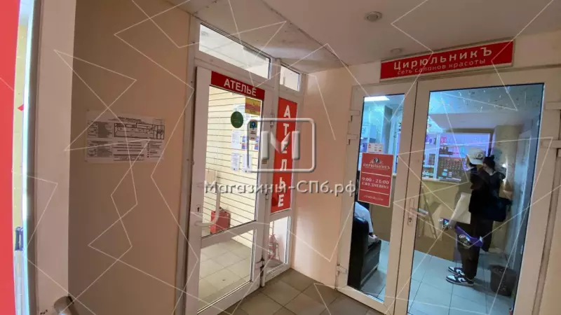 91. Места общего пользования