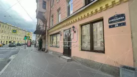 Куйбышева 29