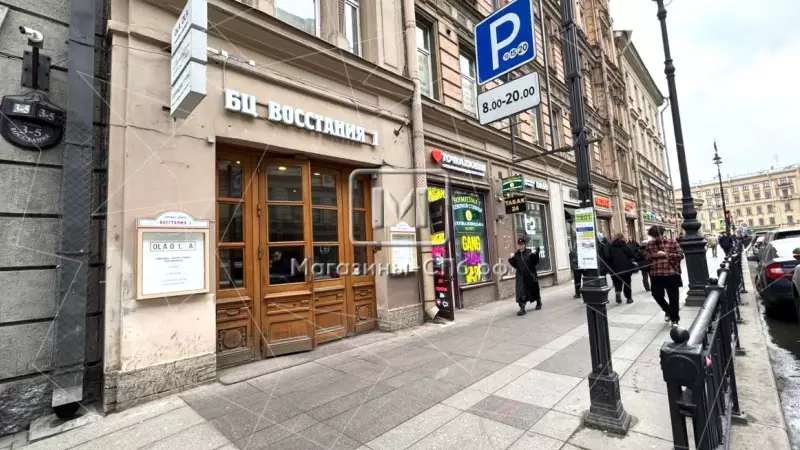 Офис, салон красоты, мед.центр 125 м2 у метро 3. Входная группа с фасада