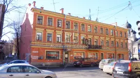 Старопетергофский 31/2