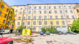 Институт Вавилова