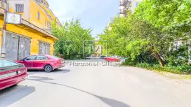 Институт Вавилова