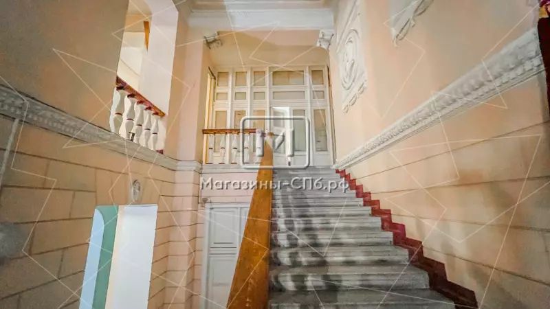 8. Лестницы