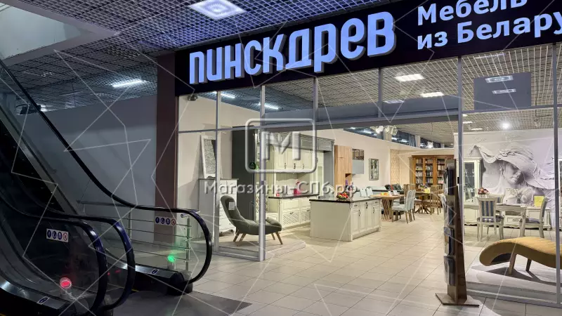 96.Фото  соседей в торговых