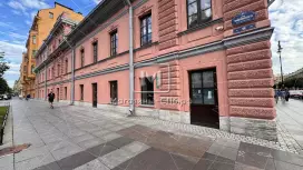 Чернышевского 14