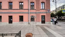 Чернышевского 14