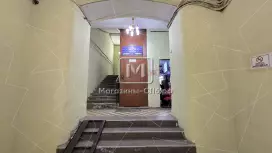Апраксин пер. 4