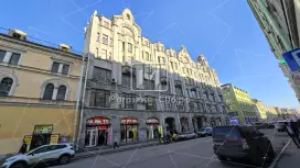 Апраксин пер. 4