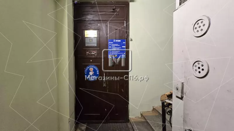 8. Лестницы