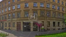 Маяковского 16
