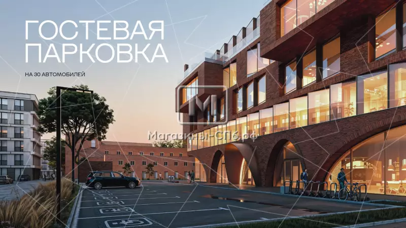 98. Фото объекта