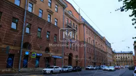 Сити Классик
