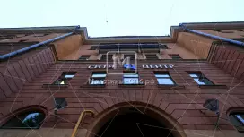 Сити Классик