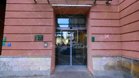 Сити Классик