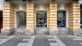 Дом Радищева
