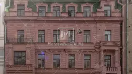 Жуковского 33