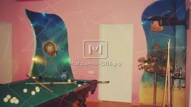 Железнодорожная 11А