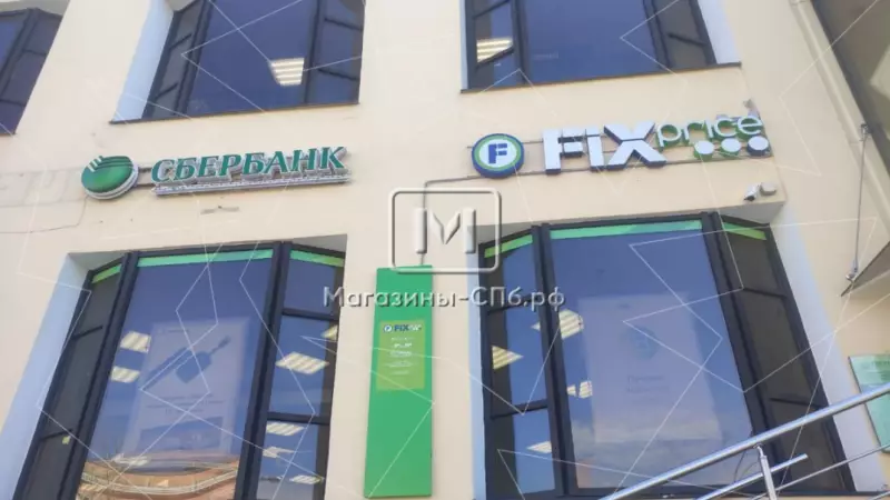 1. Фасад фронтальная