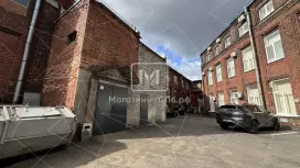 Аренда офиса 311 кв.метров, 2 этаж Аренда офиса 311 кв.метров, 2 этаж