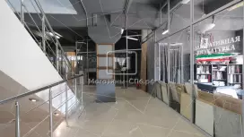 Аркада