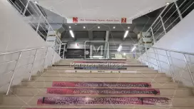 Аркада