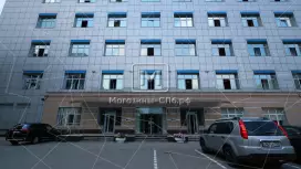 Вант