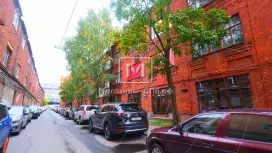 Шагал