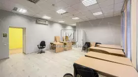 Энергия
