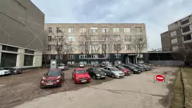 Прагма