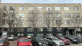 Прагма