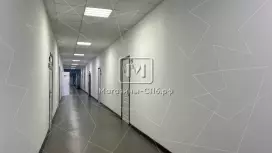 Прагма