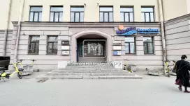 Озерки