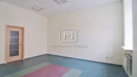 Вымпел