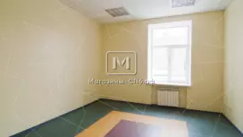 Вымпел