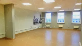 Андрин