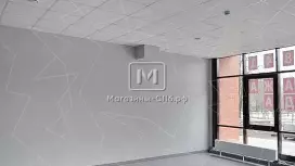 Кристалл на Институтском