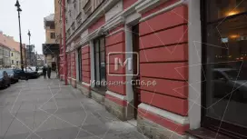 Агат