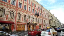 Агат