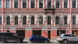 Агат