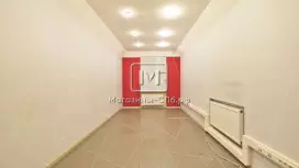 Вектор