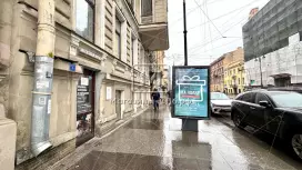 Арсенал на Кирочной