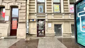 Арсенал на Кирочной