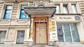 Арсенал на Кирочной