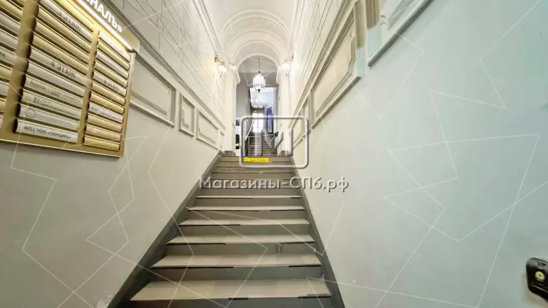 8. Лестницы