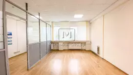 Оптима