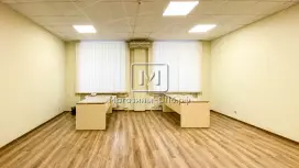 Оптима