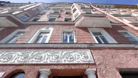 Аренда 270м под офис/учебный центр Аренда 270м под офис/учебный центр